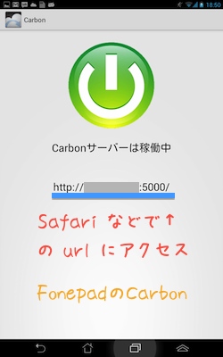 Carbon mac4