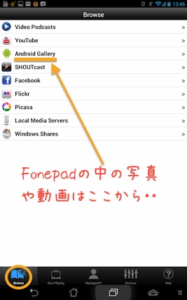 Fonepad apptv5