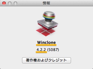 Winclone422 1310161